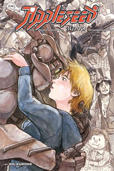 Appleseed Alpha cover