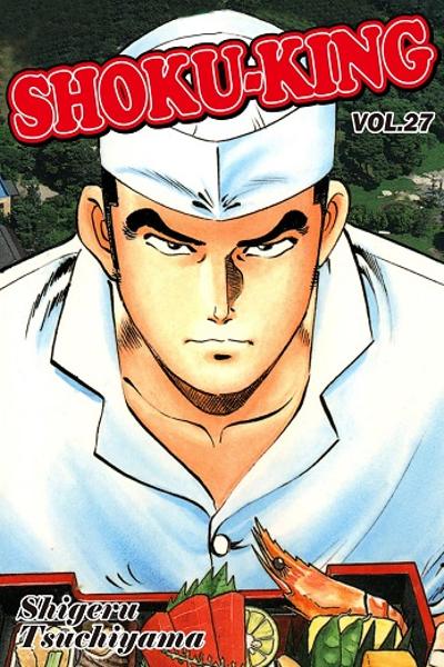 Shoku King cover