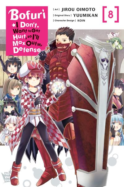 Bofuri - I Don't Want to Get Hurt, so I'll Max Out My Defense. cover