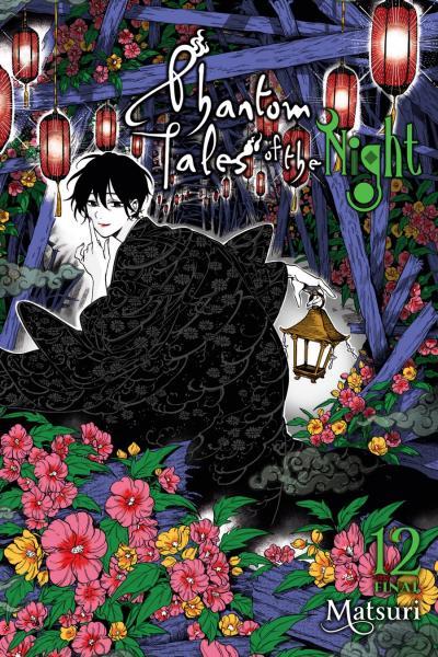Phantom Tales of the Night cover