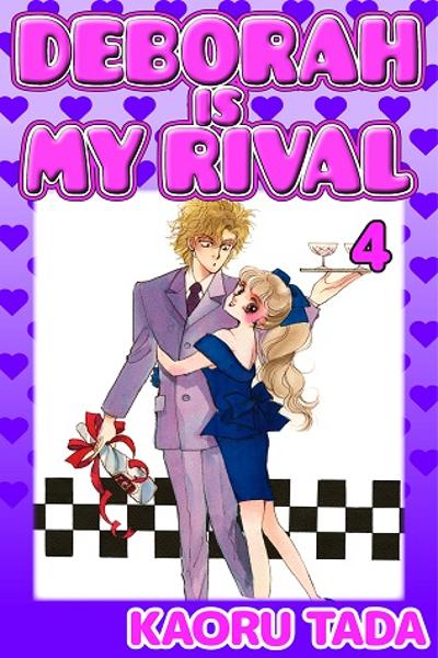 Deborah Is My Rival cover