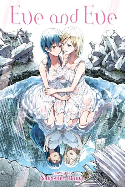 Eve and Eve cover