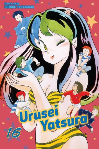 Urusei Yatsura cover