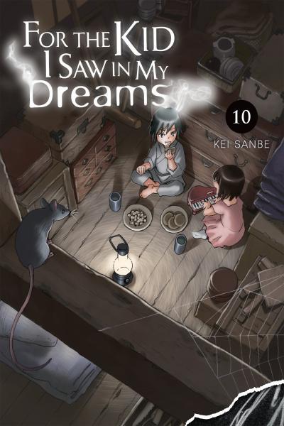 For the Kid I Saw in My Dreams cover