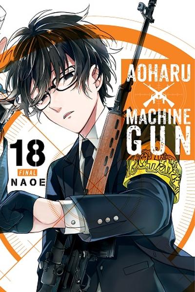 Aoharu X Machinegun cover