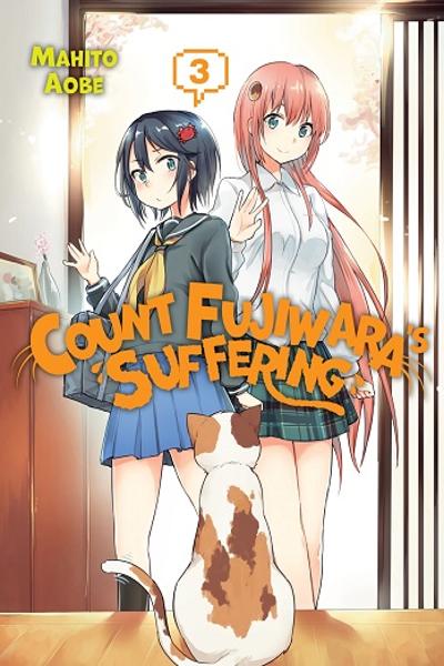 Count Fujiwara's Suffering cover