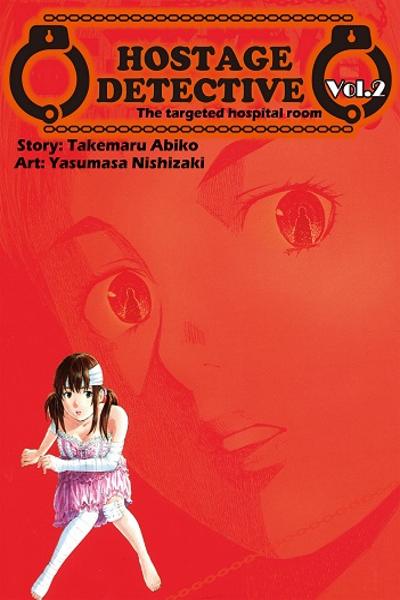 Hostage Detective cover