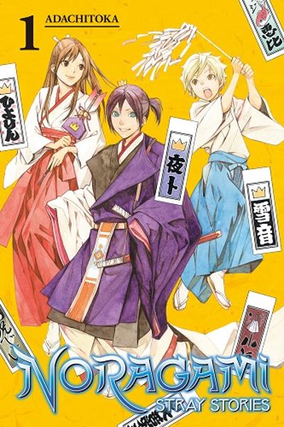 Noragami - Stray Stories cover
