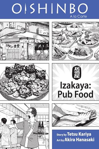 Oishinbo cover