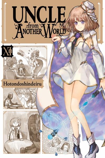 Uncle from Another World cover