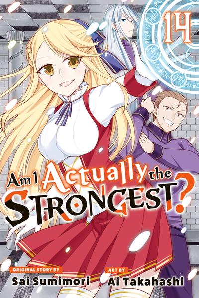 Am I Actually the Strongest cover