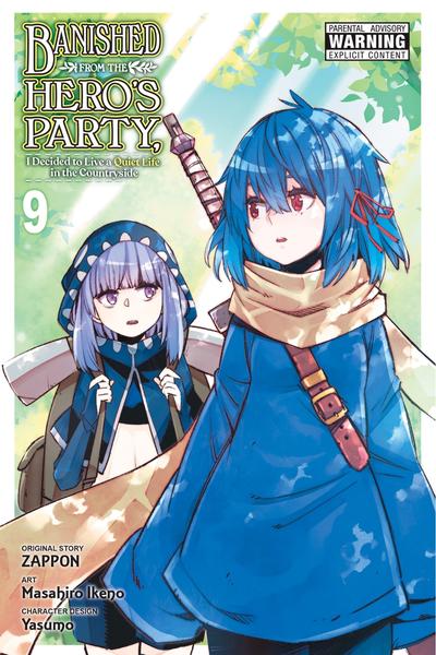 Banished from the Hero's Party, I Decided to Live a Quiet Life in the Countryside cover