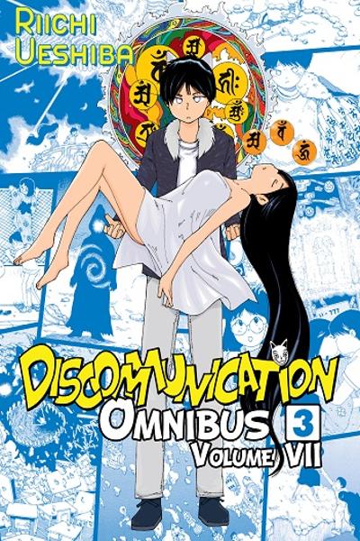 Discommunication cover