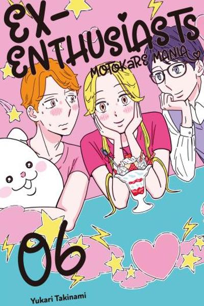Ex-Enthusiasts - MotoKare Mania cover