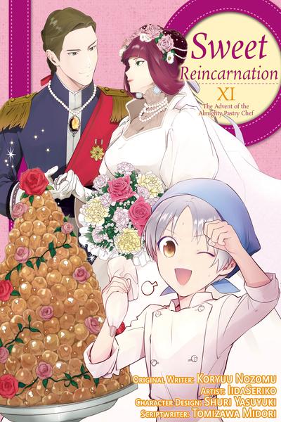 Sweet Reincarnation cover