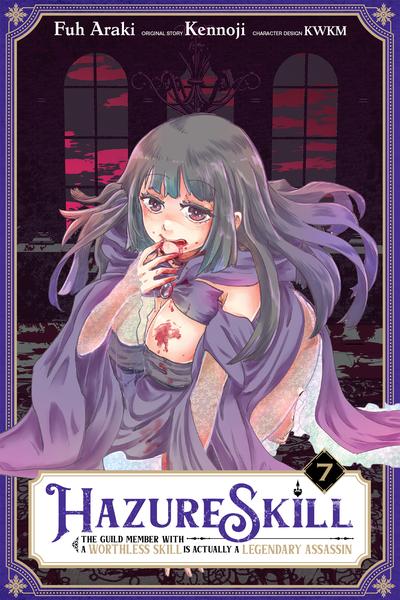Hazure Skill - The Guild Member with a Worthless Skill Is Actually a Legendary Assassin cover