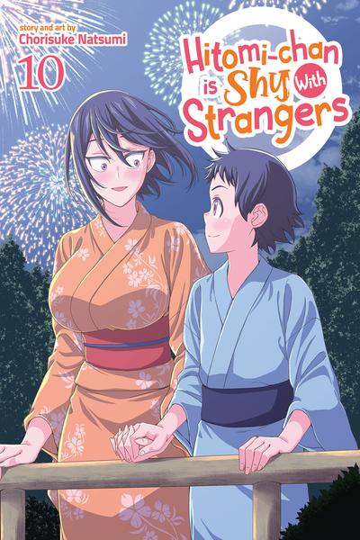 Hitomi-chan Is Shy with Strangers cover