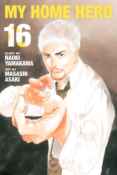 My Home Hero cover