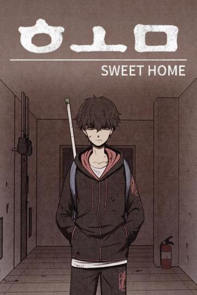 Sweet Home cover