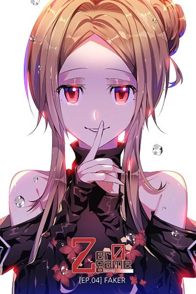 Zero Game cover