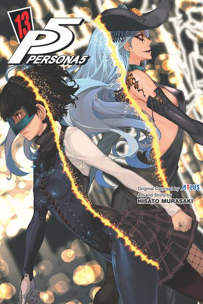 Persona 5 cover