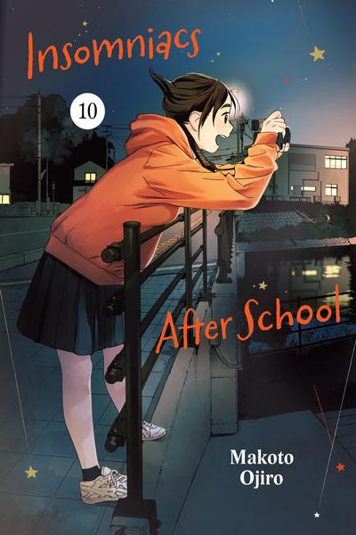 Insomniacs After School cover