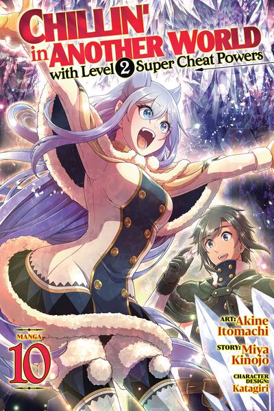 Chillin' in Another World with Level 2 Super Cheat Powers cover