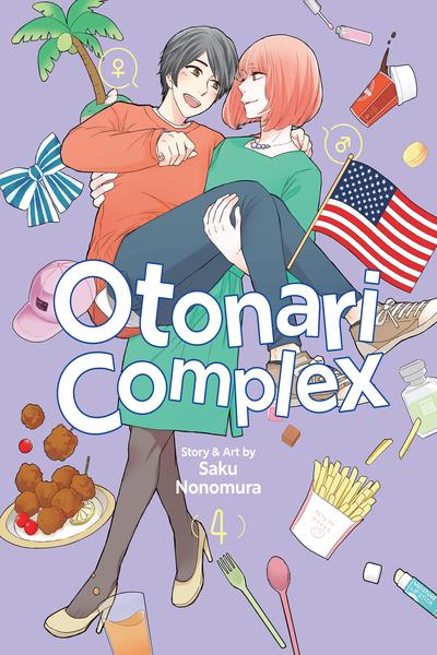 Otonari Complex cover