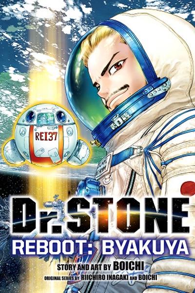 Dr. STONE Reboot - Byakuya cover