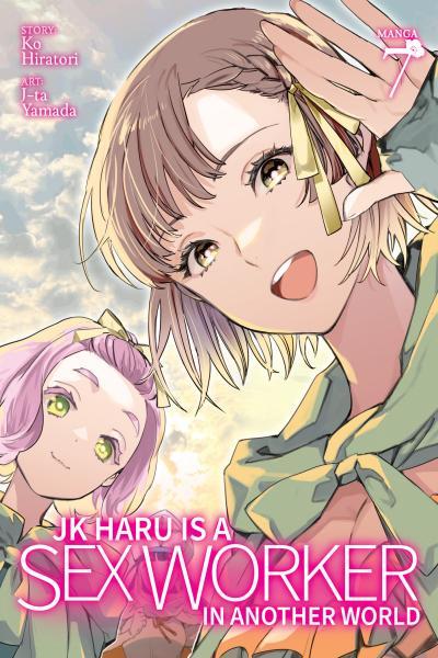 JK Haru Is a Sex Worker in Another World cover