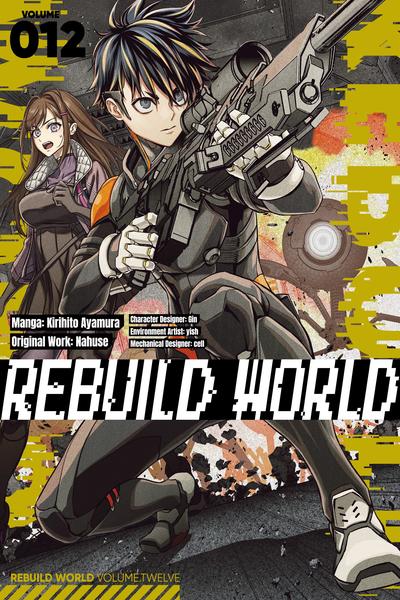 Rebuild World cover