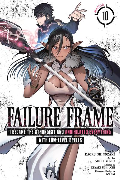 Failure Frame - I Became the Strongest and Annihilated Everything cover
