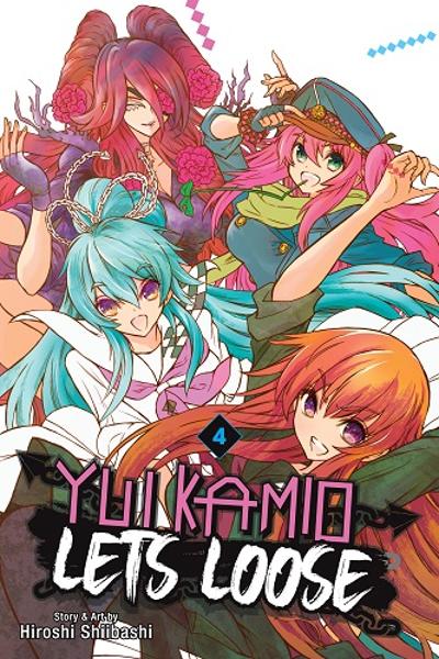 Yui Kamio Lets Loose cover