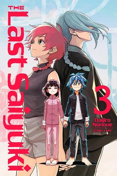 The Last Saiyuki cover