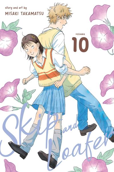 Skip and Loafer cover
