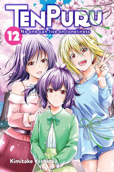 TenPuru - No One Can Live on Loneliness cover