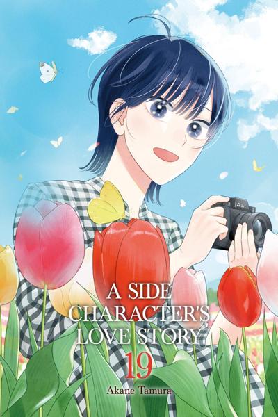 A Side Character's Love Story cover