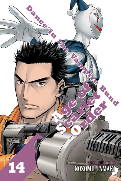Dance in the Vampire Bund A.S.O. cover