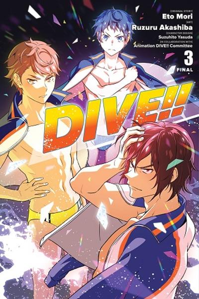 DIVE!! (AKASHIBA Ruzuru) cover