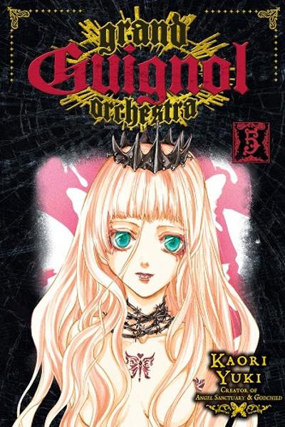 Grand Guignol Orchestra cover