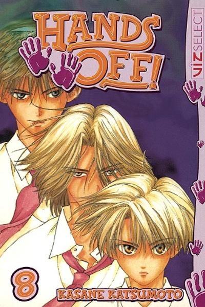 Hands Off! cover