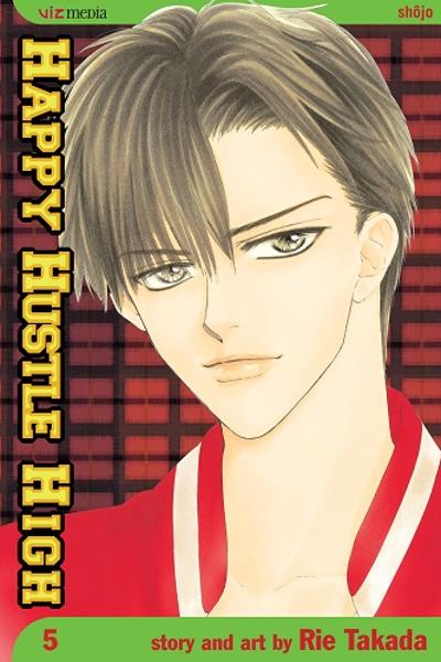 Happy Hustle High cover