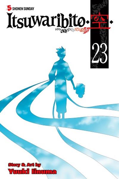 Itsuwaribito cover