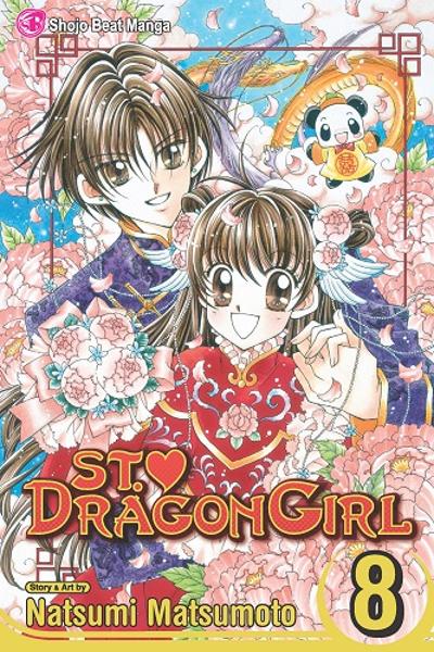St Dragon Girl cover