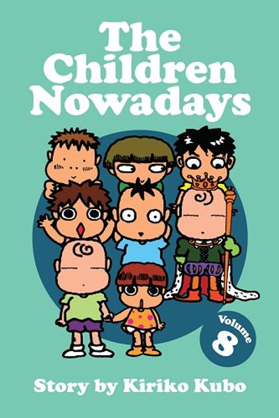 The Children Nowadays cover