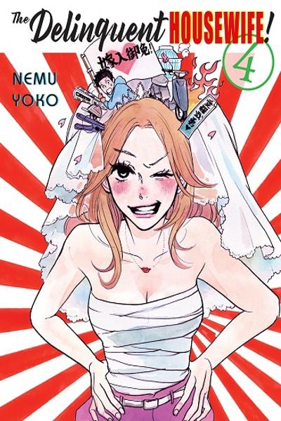 The Delinquent Housewife cover