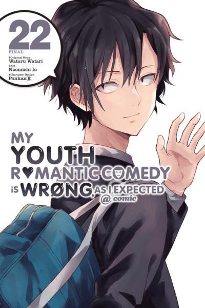 My Youth Romantic Comedy Is Wrong, As I Expected @ comic cover