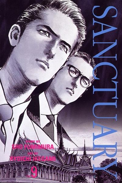 Sanctuary cover