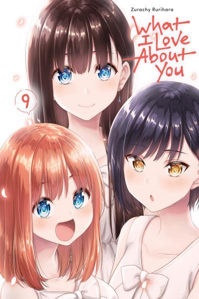What I Love About You cover