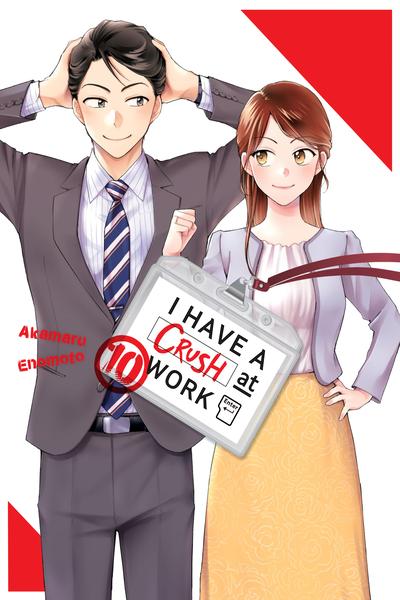 I Have a Crush at Work cover
